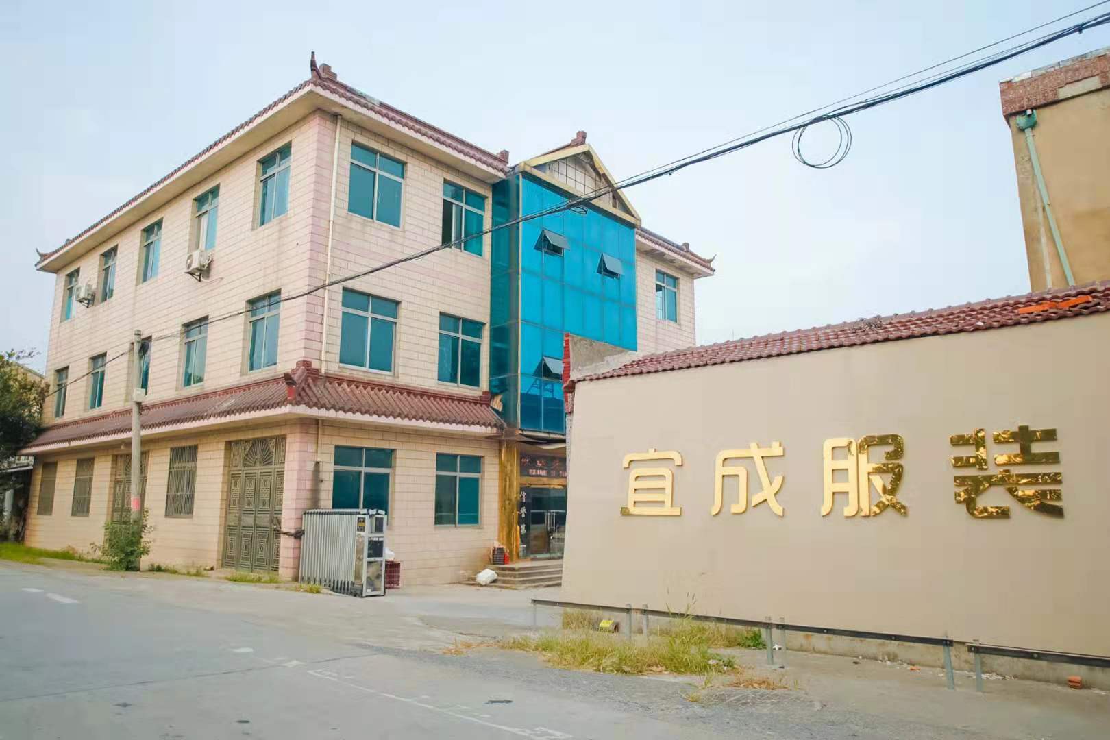 韶關男式工作服顏色怎么搭配？